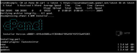 cpanel-installation-started-on-console.gif